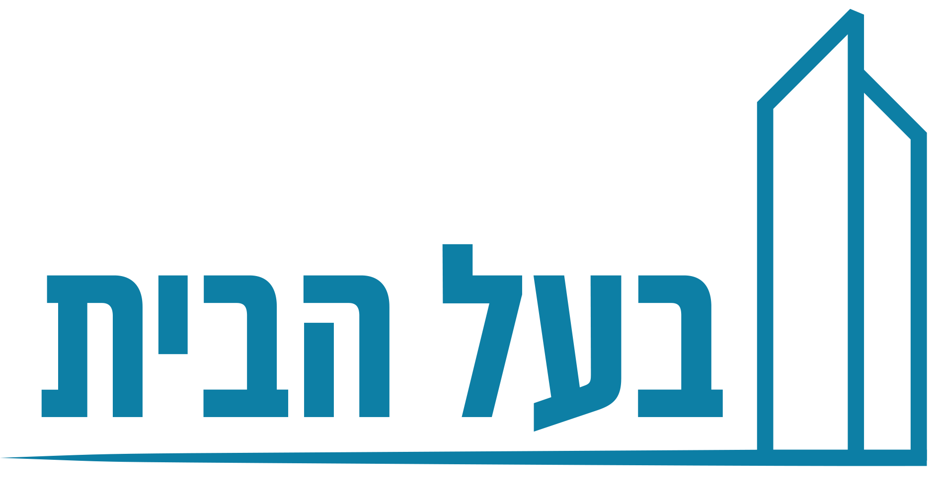 Loading